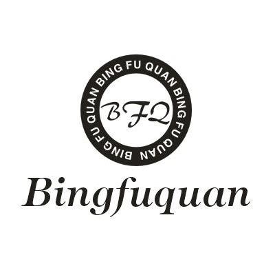 BINGFUQUAN
