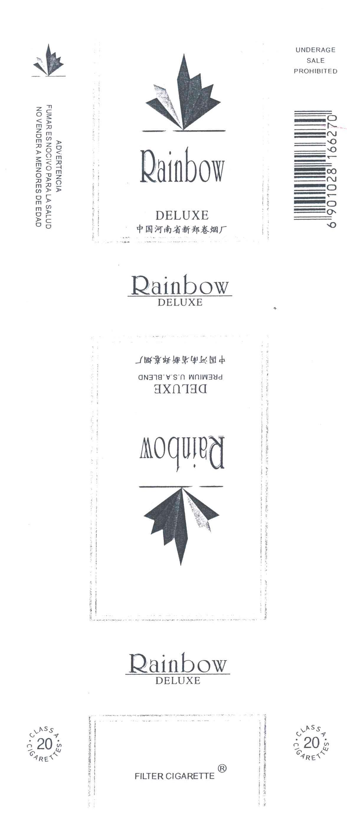 RAINBOW DELUXE