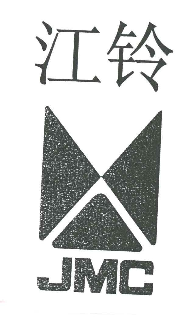 江铃