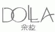 朵拉;DOLLA