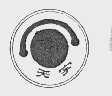 天宇