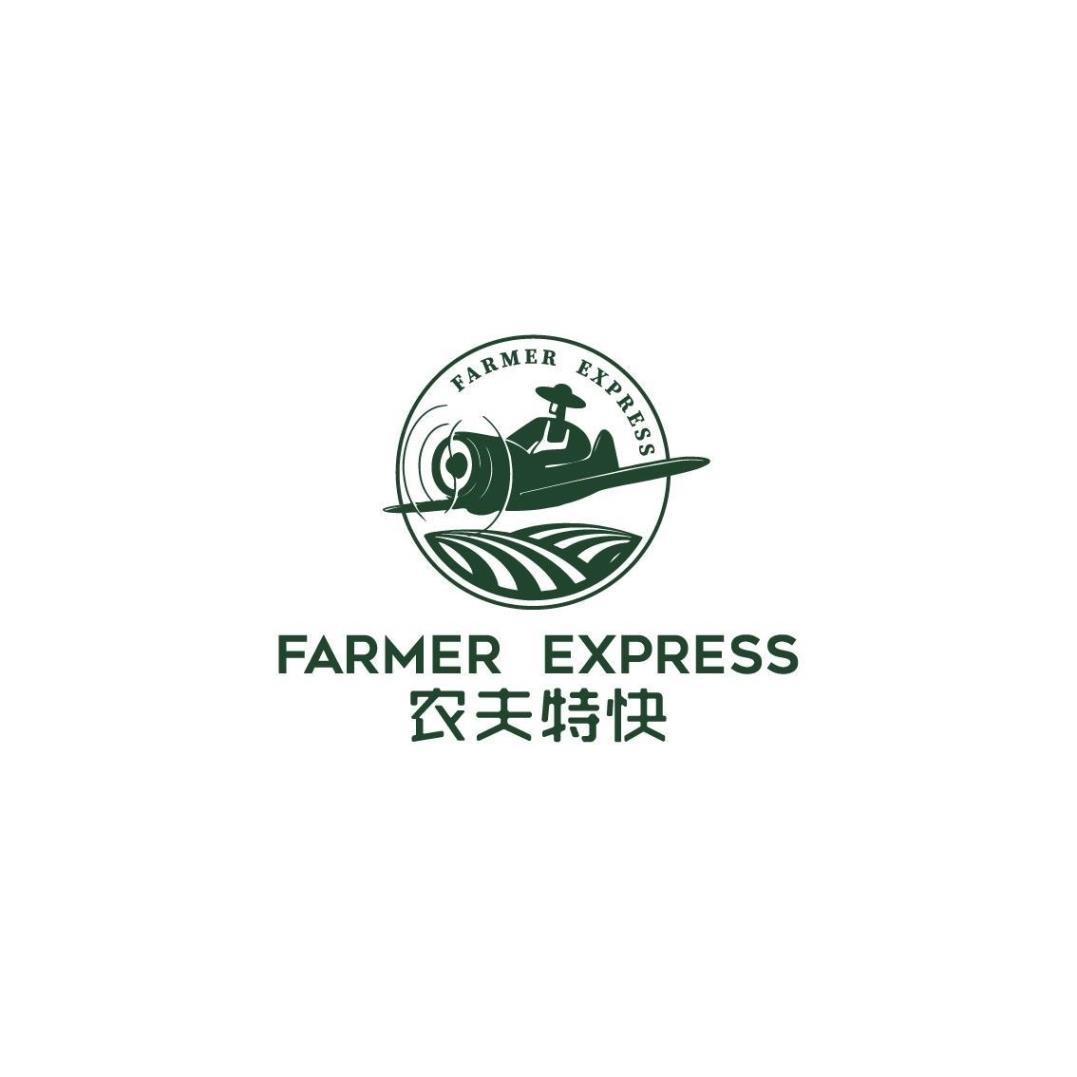 农夫特快  FARMER EXPRESS