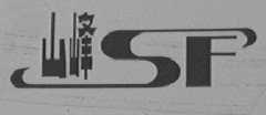 山峰