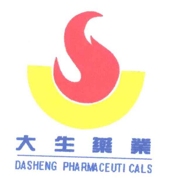 大生药业;DA SHENG PHARMACEUTICALS