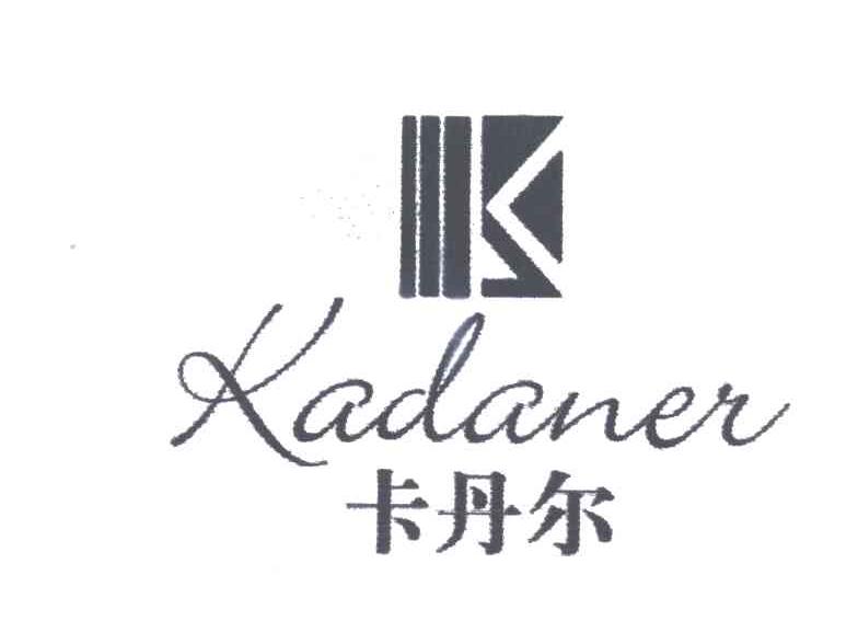 卡丹尔;K
