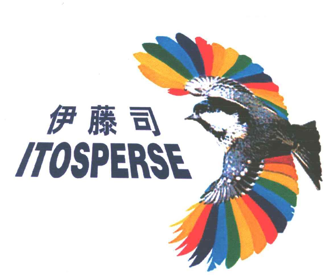 伊藤司;ITOSPERSE