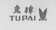 兔