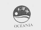 大洋洲   OCEANIA