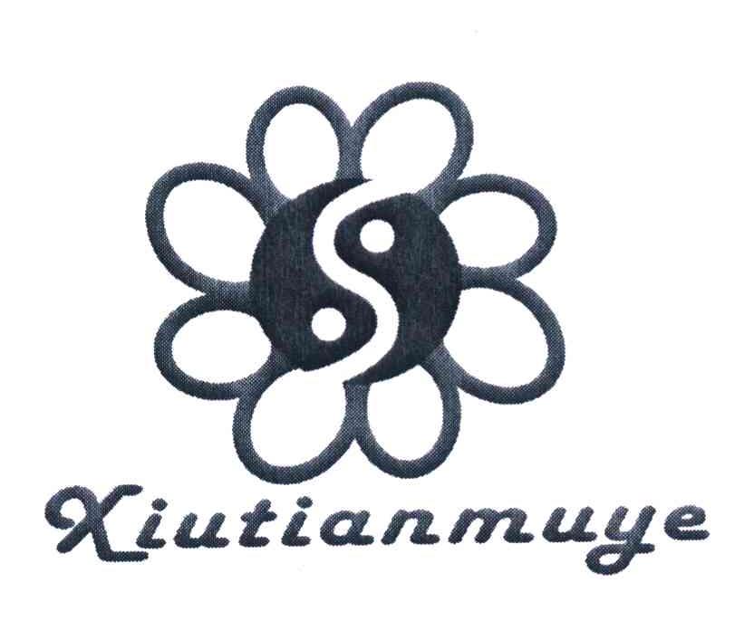 XIUTIANMUYE