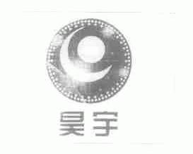 昊宇