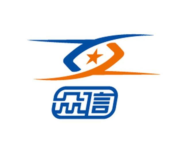 众信