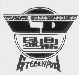 绿鼎   GREETRIPOD