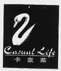 卡素莱   CASUAL LIFE