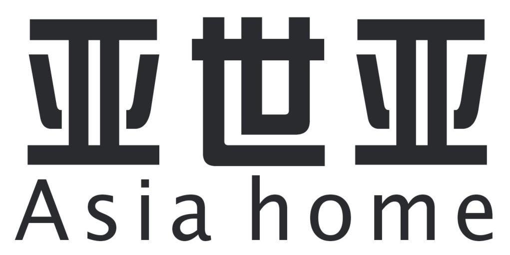 亚世亚 ASIA HOME