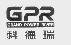 科德瑞   GRAND POWER RIVER
