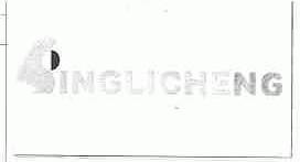 SINGLICHENG