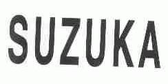 SUZUKA