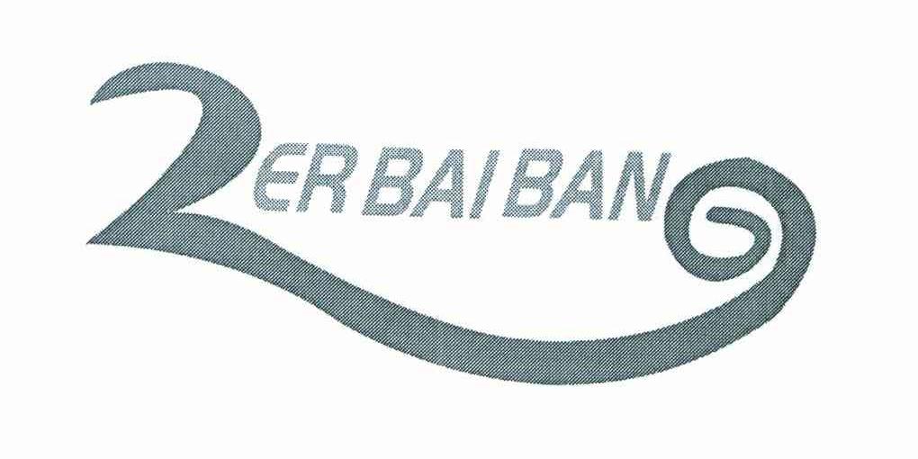 ER BAI BAN