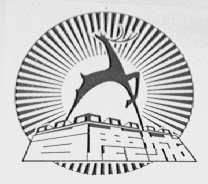 白鹿城
