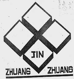 JIN ZHUANG ZHUANG