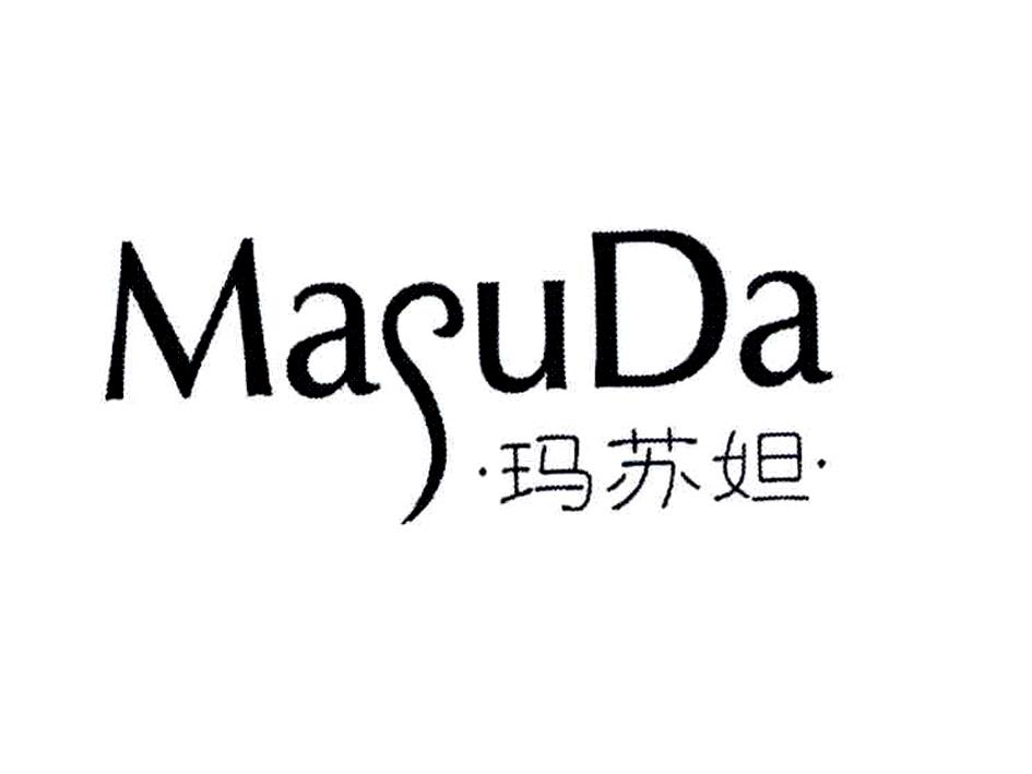 &middot;玛苏妲&middot;