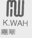 嘉华   K.WAH