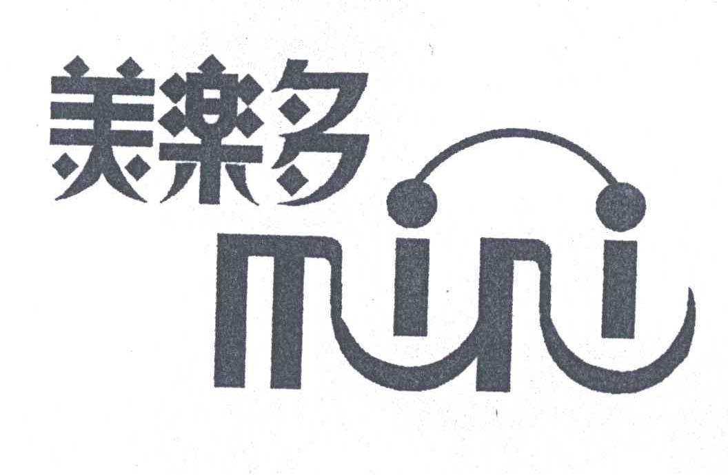 美乐多MINI