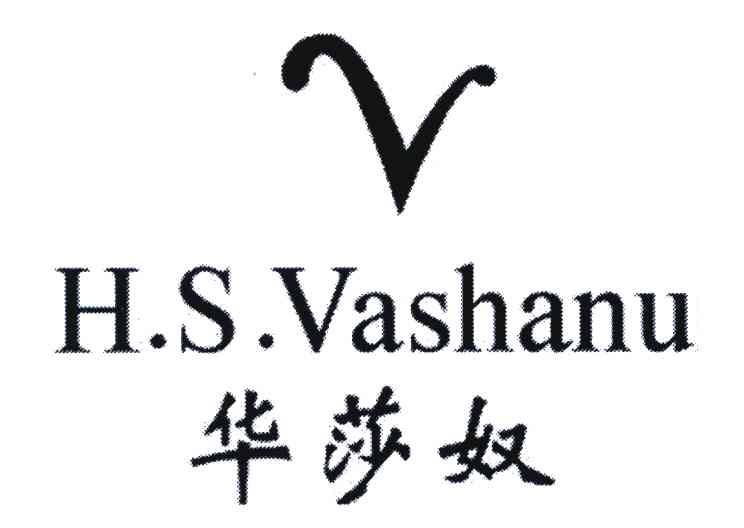 华莎奴;H S VASHANU;V