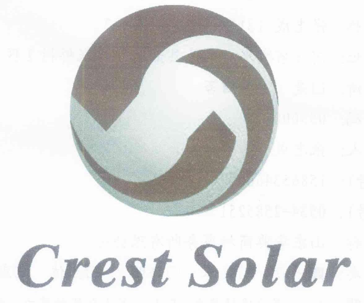 CREST SOLAR