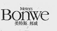 美特斯邦威  METERS BONWE