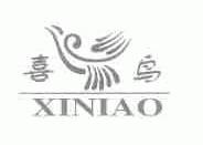 喜鸟