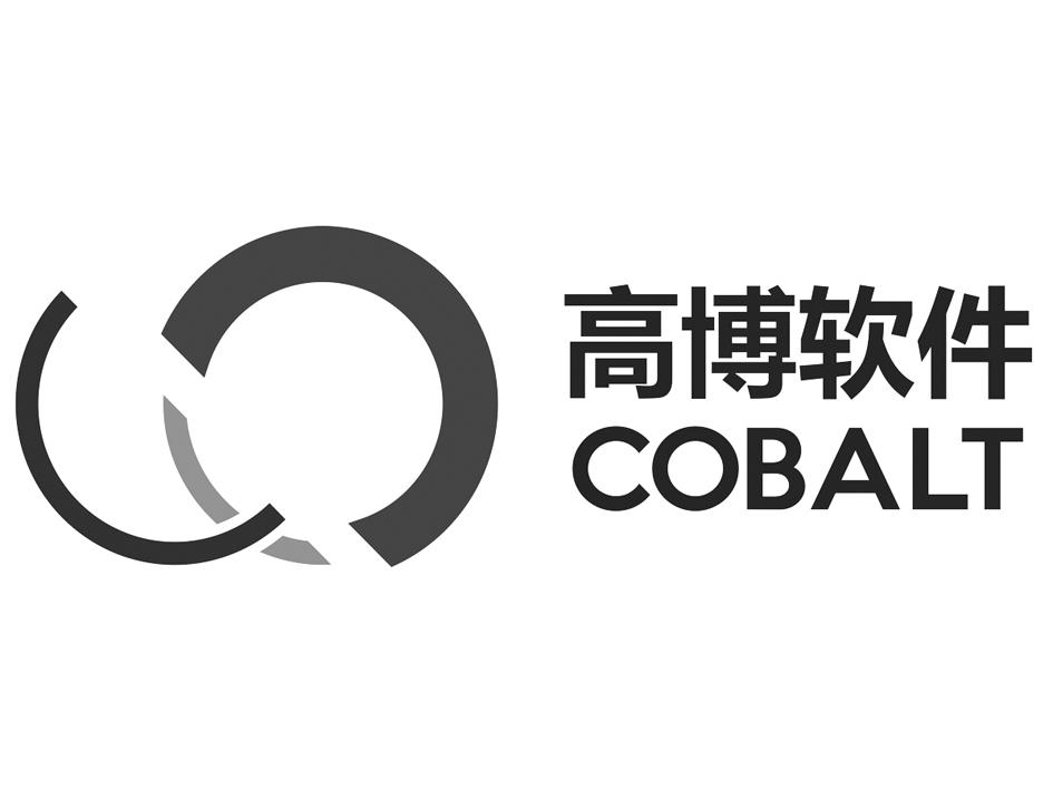 高博软件 COBALT
