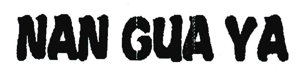 NANGUAYA