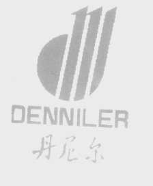 丹尼尔   DENNILER