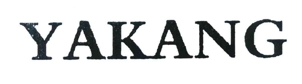 YAKANG