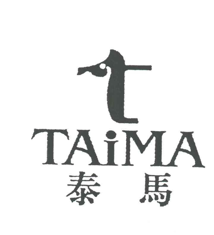 泰马;TAI MA