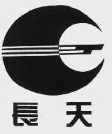 长天