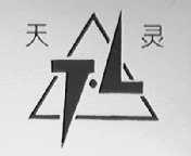 天灵