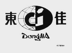 东佳