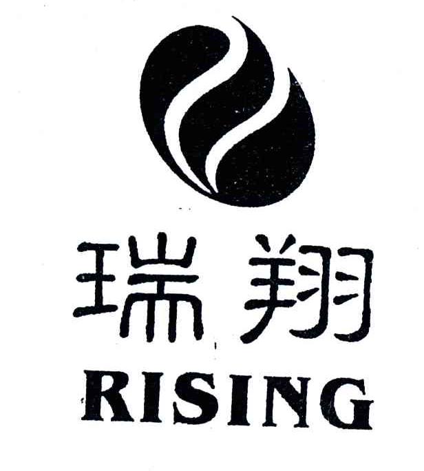 瑞翔;RISING
