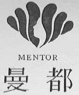 MENTOR