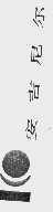 安吉尼尔