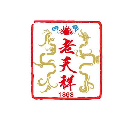 老天祥 1893