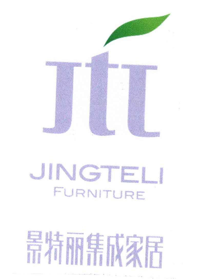 景特丽集成家居 JTJ JINGTELI FURNITURE