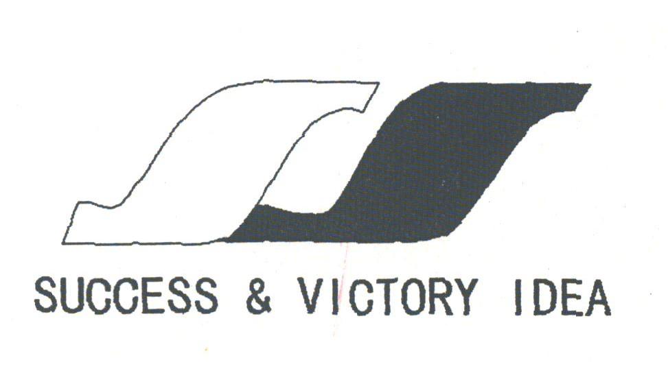 SUCCESS & VICTORY IDEA