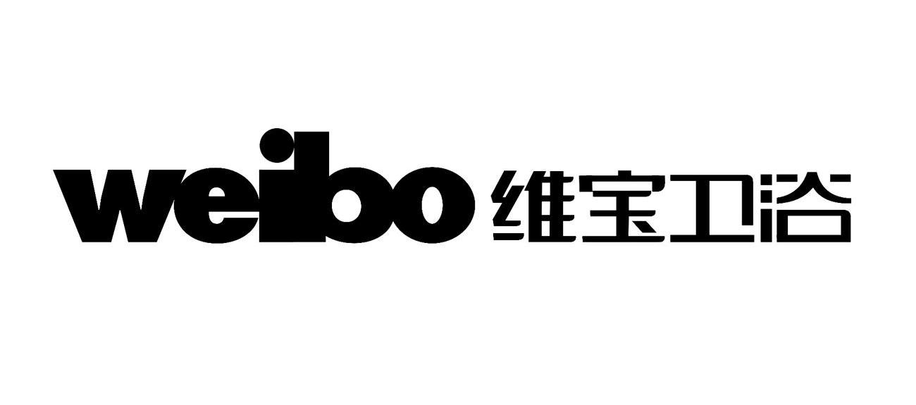 维宝卫浴 WEIBO