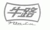 牛路