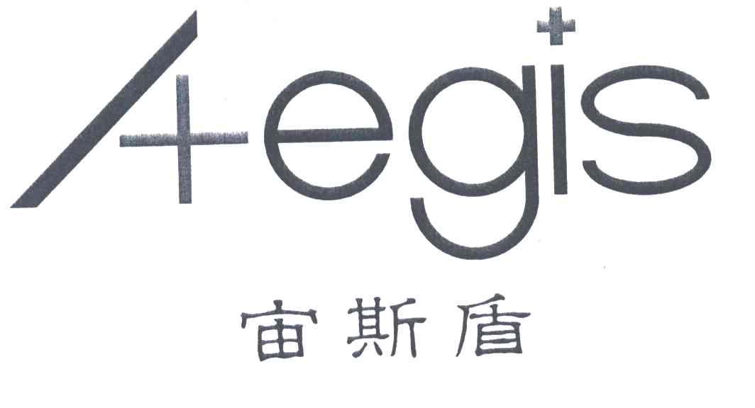 宙斯盾;AEGIS