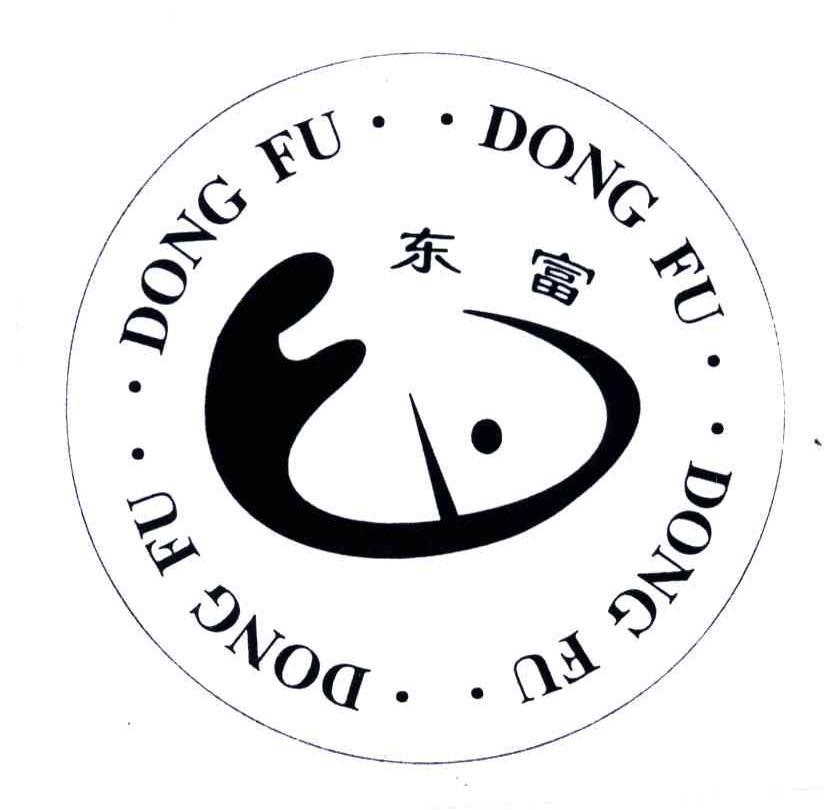 东富;FD