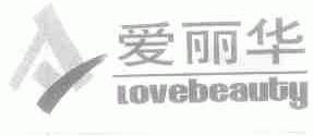 爱丽华;LOVEBEAUTY
